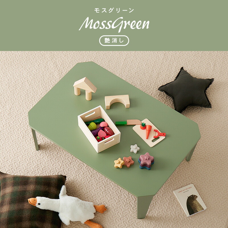 楽天市場】5サイズ＆8色から選べる 折りたたみ テーブル【couleur