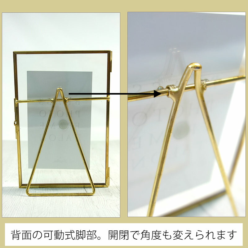 楽天市場】フォトフレーム おしゃれ 2L ゴールド アンティーク 真鍮