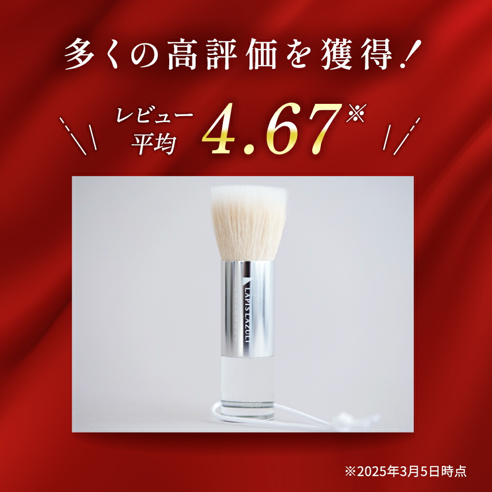 楽天市場】【公式】敏感肌 低刺激 熊野筆 洗顔ブラシ 毛穴ケア 角栓