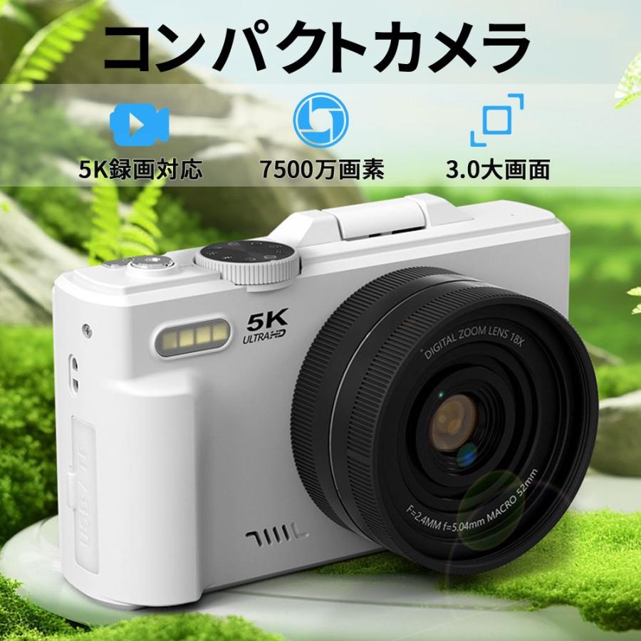 楽天市場】デジタルカメラ 5K 7500万画素 3.0インチ 18倍ズーム 180度