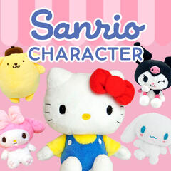 楽天市場】マロンクリーム ぬいぐるみ S 209917 40th 40周年 SANRIO