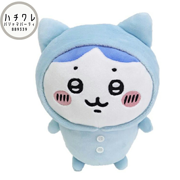 楽天市場】ちいかわ ぽてたまぬいぐるみ ハチワレ うさぎ パジャマ