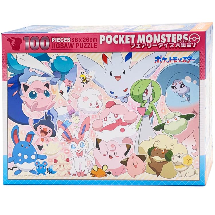 ポケットモンスター ジグソーパズル ポケットモンスター