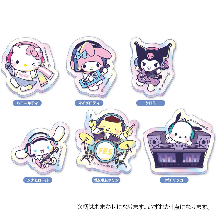 楽天市場】【中身はランダム】 サンリオキャラクターズ アクリルバッジ