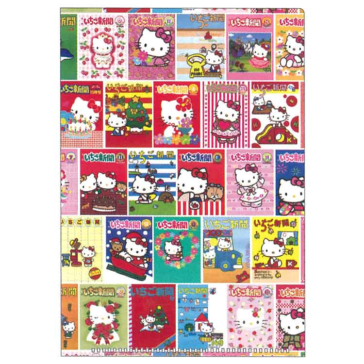 楽天市場】ハローキティ（サイズ（用紙/ノート）A5）（文房具・事務