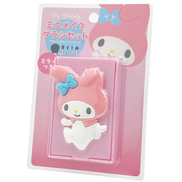 楽天市場】マイメロディ ミニメイクブラシセット 321722
