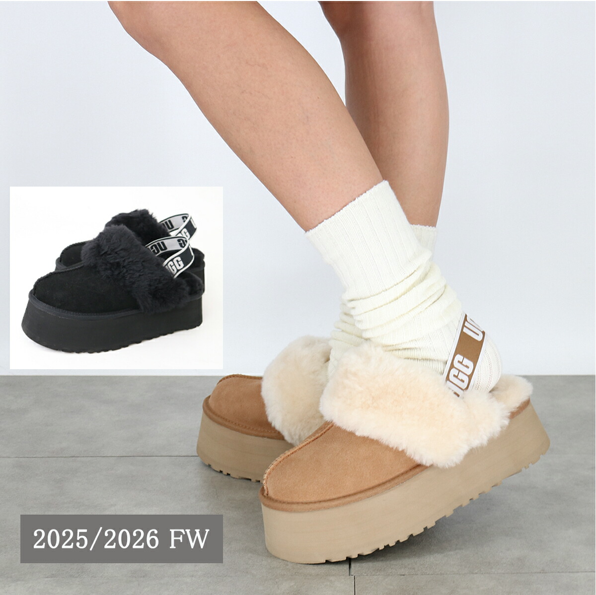 ugg funkette」の人気商品一覧 | 安い商品を通販サイトから探す - 価格.com