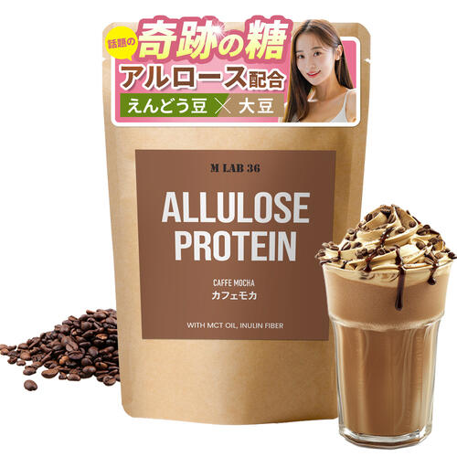 楽天市場】システアミン 7% クリーム 50g APC All Purpose 7