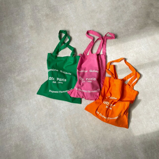 こうの早苗 ハンドメイドキット ピンクペイズリーのトートバッグ 6375