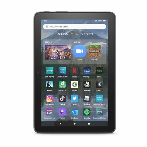 楽天市場】Amazon アマゾン Fire HD 8 タブレット ? 8インチHD