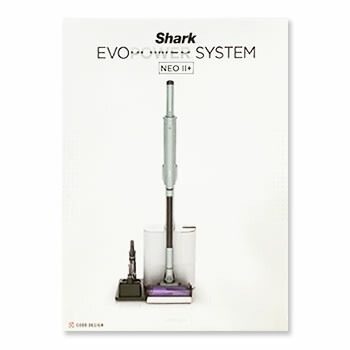 EVOPOWER SYSTEM NEOII+ LC501JGY」の人気商品一覧 | 安い商品を通販