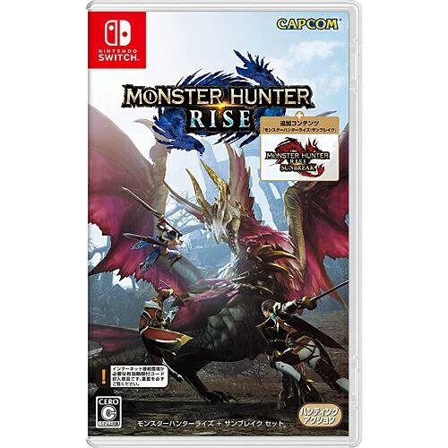 楽天市場】Switch モンスターハンターライズ + サンブレイク【ポスト