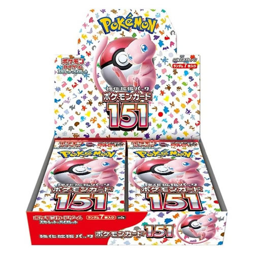 ポケモンカード 拡張パック 未開封」の人気商品一覧 | 安い商品を通販