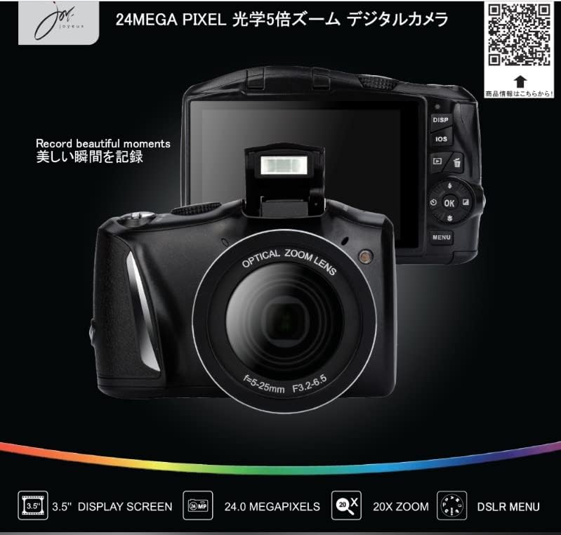 楽天市場】ジョワイユ 24MEGA PIXEL 光学5倍ズーム デジタルカメラ