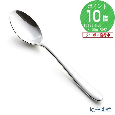 楽天市場】【ポイント10倍】クリストフル Mood(ムード) 0065 テーブル