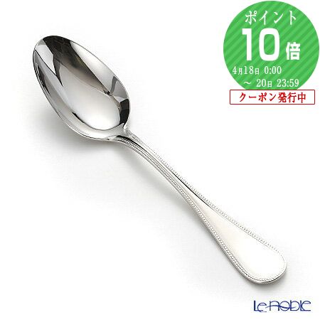 楽天市場】【3/1クーポン・P10】 クリストフル パール2 2405 テーブル