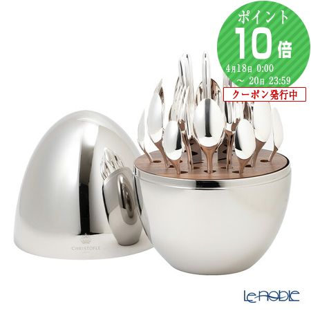 楽天市場】【3/1クーポン・P10】 クリストフル Mood(ムード) イージー