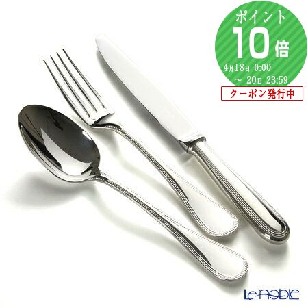 楽天市場】【ポイント10倍】クリストフル パール 0010 スタンダード