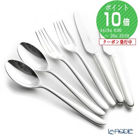 楽天市場】クリストフル Mood(ムード) 0065 テーブル6点セット