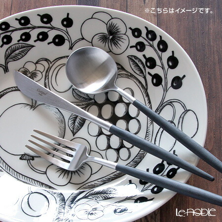 楽天市場】クチポール ゴア GOA ブラック／シルバー マット仕上げ