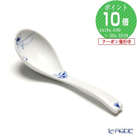 ロイヤルコペンハーゲン ブルーパルメッテ スプーン（レンゲ）3本 楽天