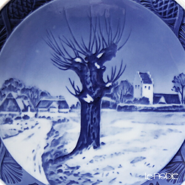 楽天市場】【ポイント10倍】ロイヤルコペンハーゲン (Royal Copenhagen