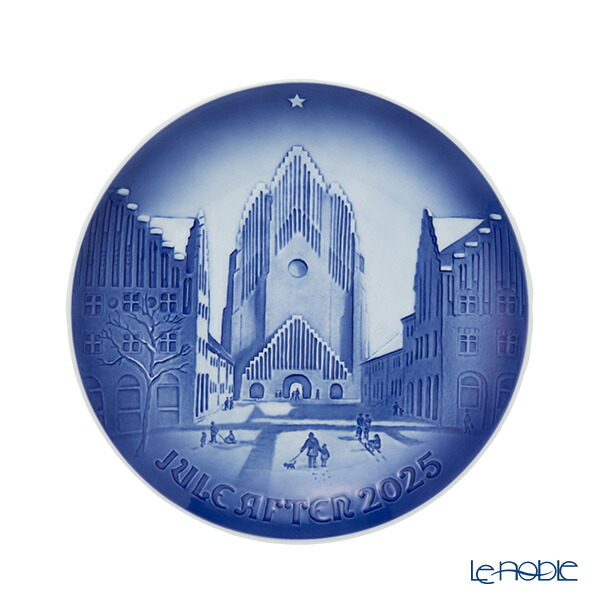 楽天市場】【3/1クーポン・P10】 ビングオーグレンダール