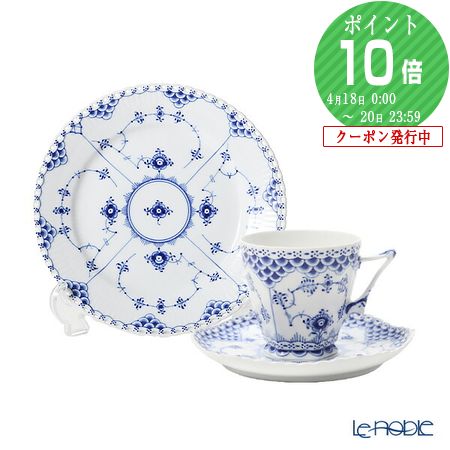 楽天市場】【ポイント10倍】ロイヤルコペンハーゲン (Royal Copenhagen