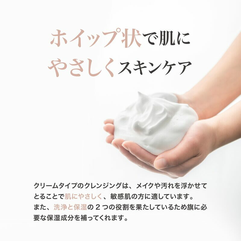楽天市場】【送料無料】 zero スムージングクレンザー スキンケア