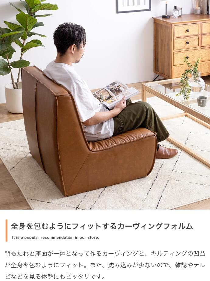 楽天市場】1人掛けソファ 74cm幅 ブラウン 合皮ソファ 一人用ソファー