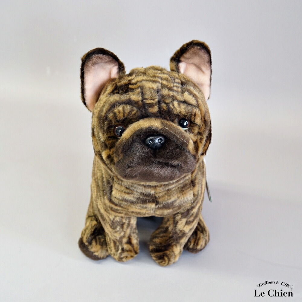 楽天市場】フレンチブルドッグ ぬいぐるみ 黒 ブルー ブリンドル