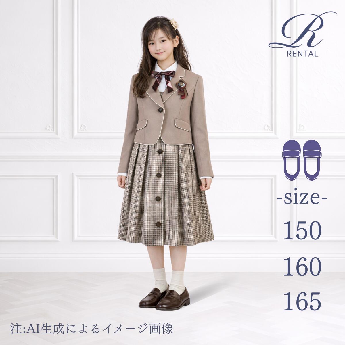 楽天市場】waltz（キッズ・ベビー・マタニティ）の通販