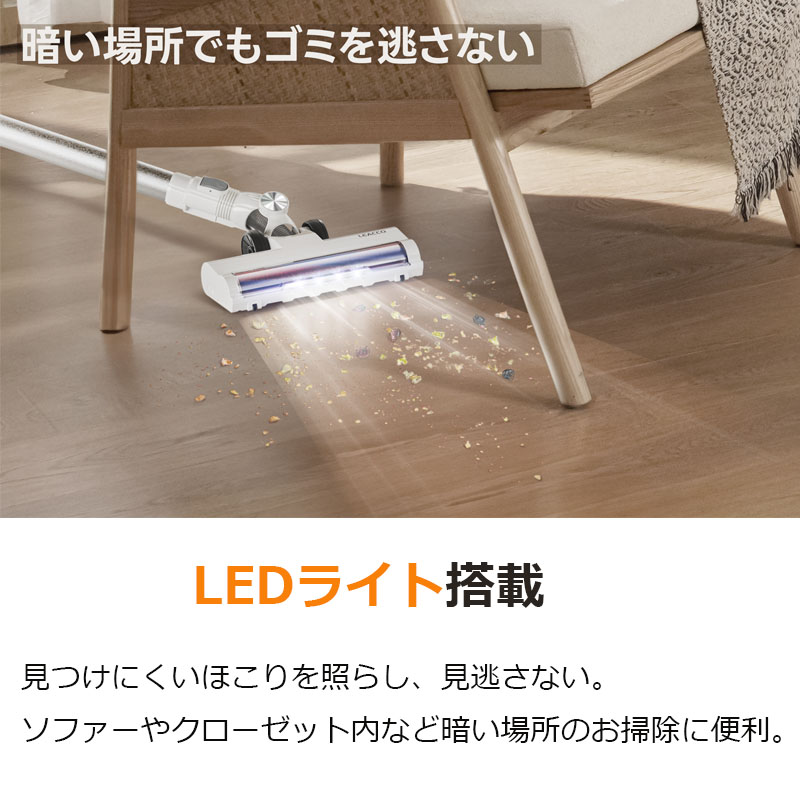楽天市場】【限定価格13880→12880円】掃除機 コードレス サイクロン