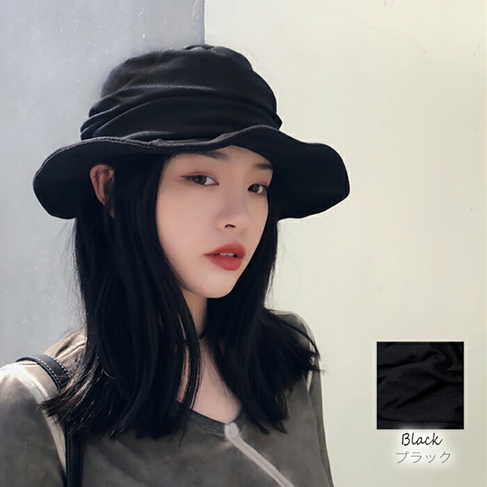 楽天市場】ハット レディース クロッシェ ハット 黒 帽子 形状記憶