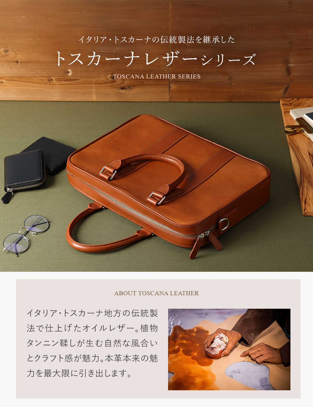 楽天市場】レザーボディバッグ メンズ 本革 ワンショル 斜め掛け ワン