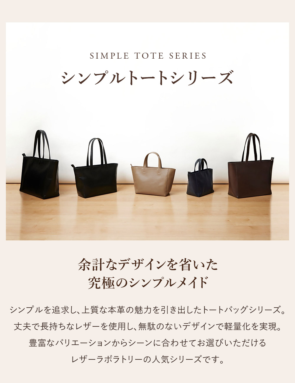 楽天市場】【最強配送！365日出荷】ビジネス トートバッグ 本革 メンズ