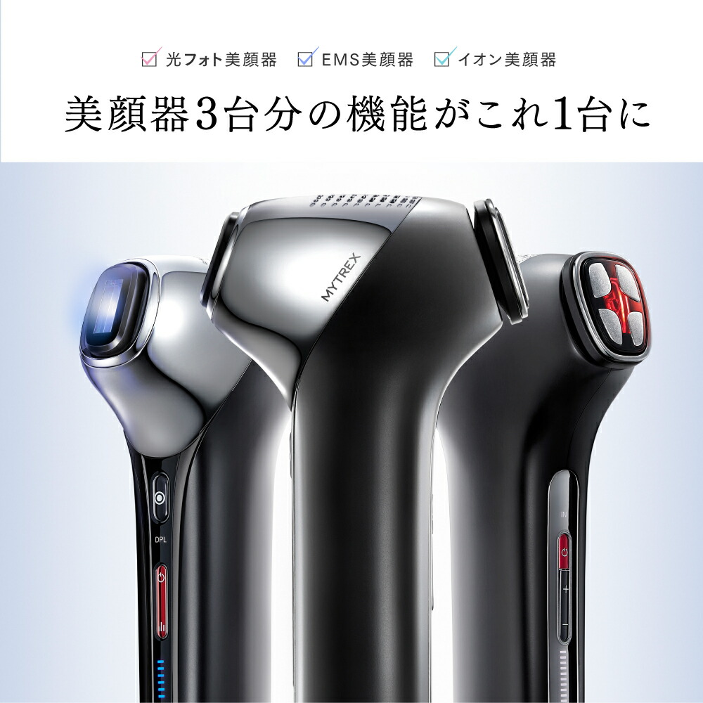 楽天市場】【公式｜SS先着500名 15%OFFクーポン+P10倍！】リン