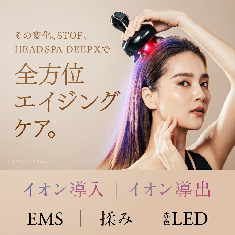 楽天市場】【公式｜スーパーSALE先着500名 15%OFFクーポン+P10倍