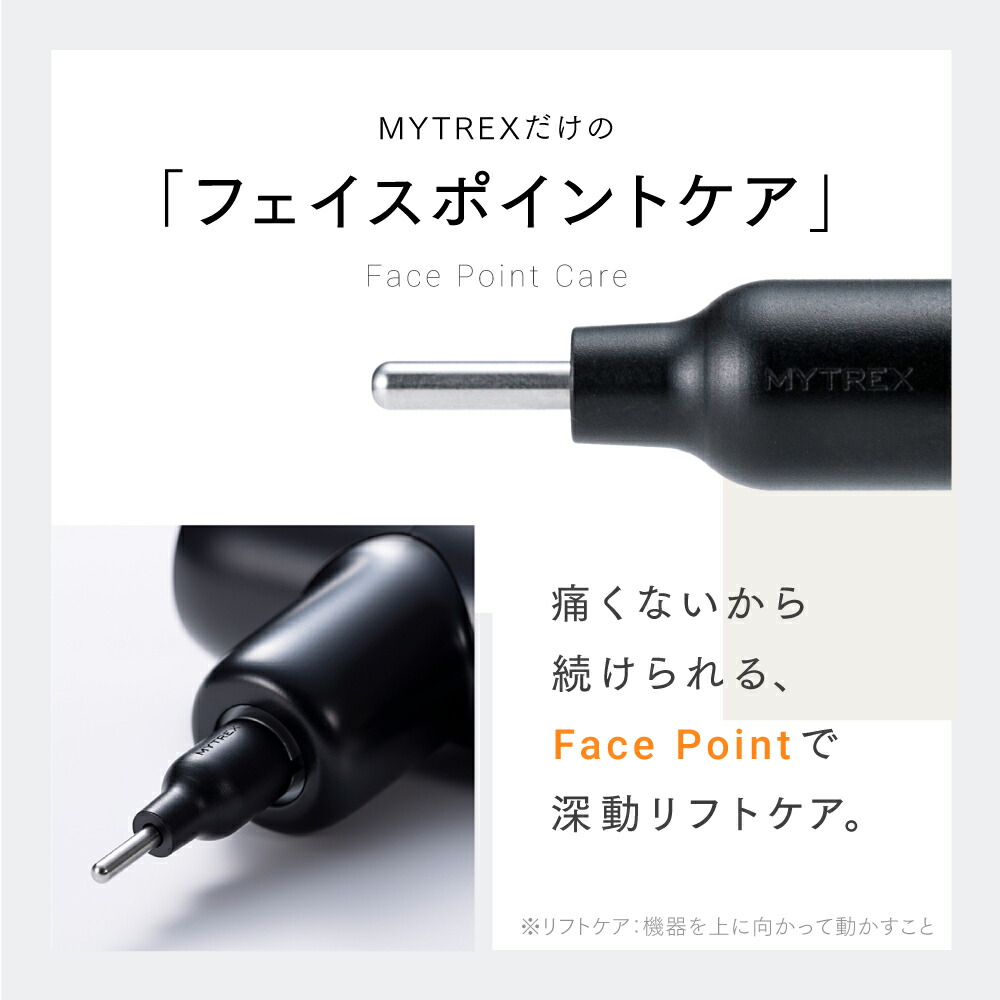 楽天市場】【公式｜スーパーSALE先着500名 15%OFFクーポン+P10倍