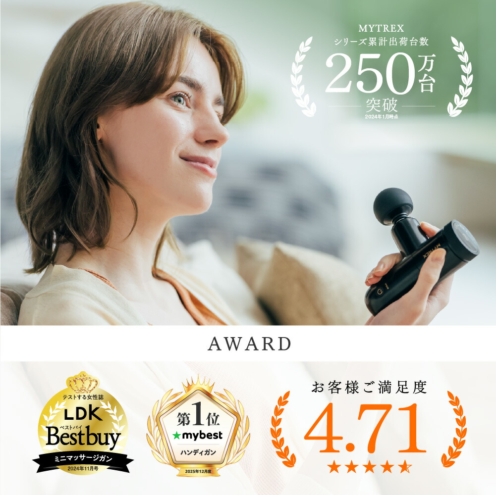 楽天市場】【公式｜スーパーSALE先着500名 15%OFFクーポン+P10倍