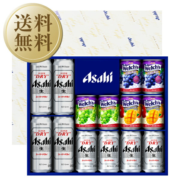 Asahi Super Dry 21本×3箱 Asahi Super Dry 21本×3箱 Amazon.co.jp