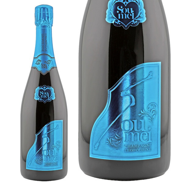 楽天市場】レオポルディーヌ ソウメイ シャンパーニュ ブリュット