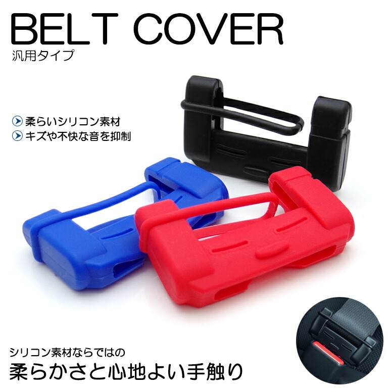 楽天市場】GV系/GVB/GVF GR系/GRB/GRF インプレッサ WRX STI シリコン