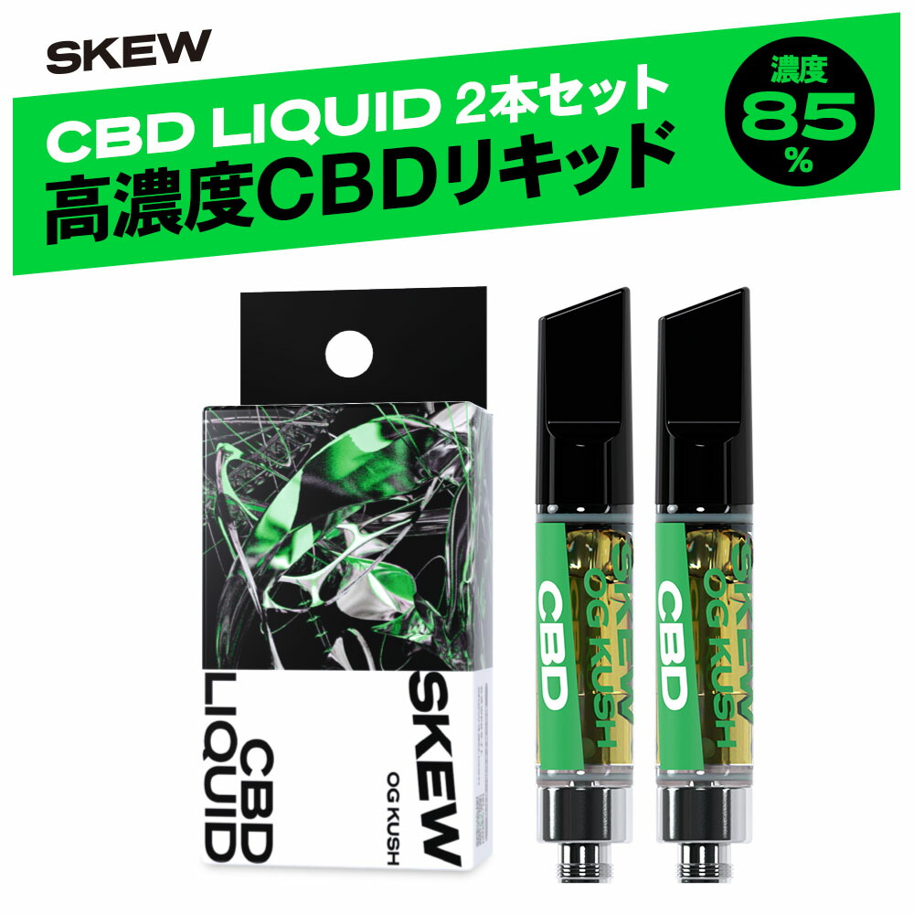 楽天市場】cbd リキッド（喫煙具｜ホビー）の通販