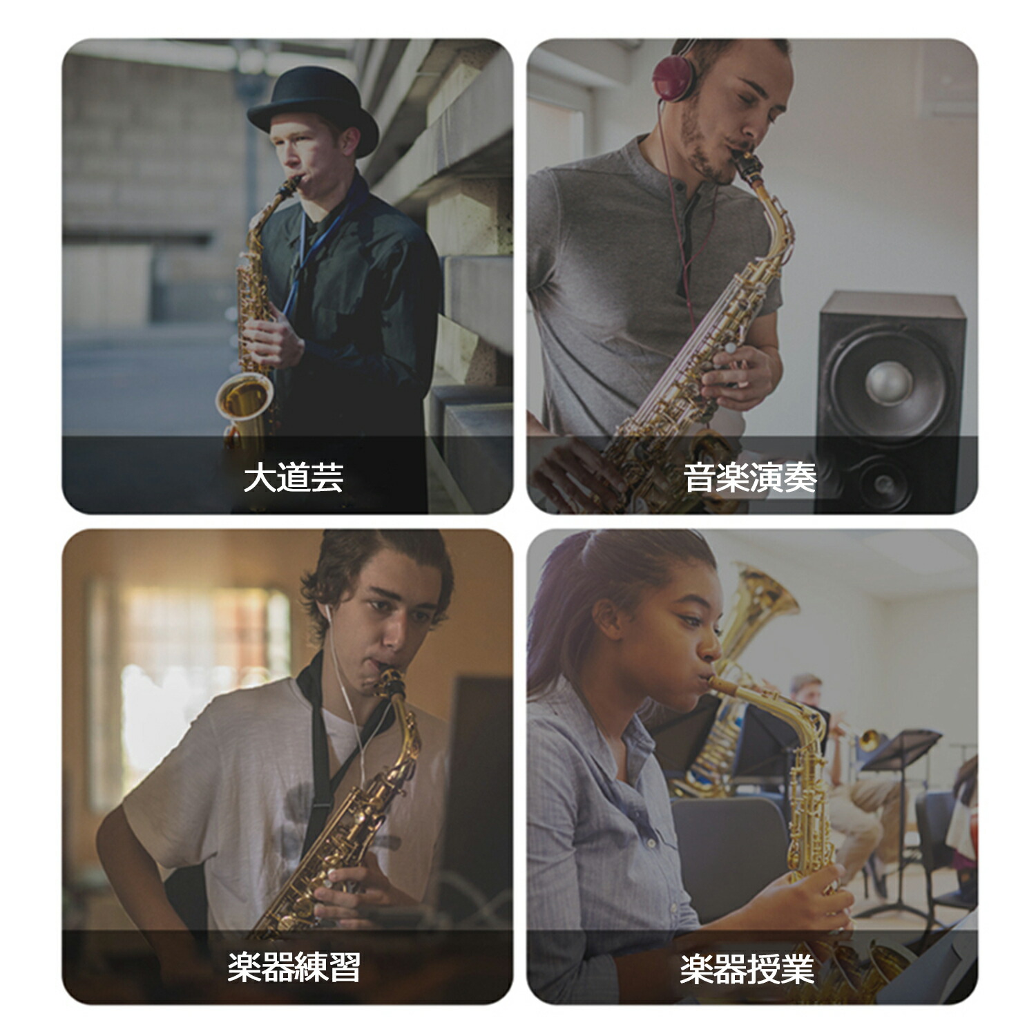 楽天市場】XIAOKOA 楽器用マイク サックスマイク ラリネット