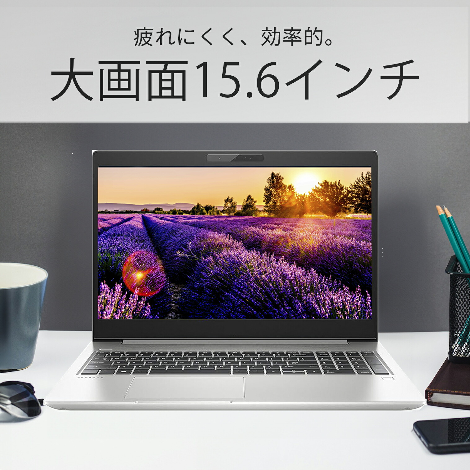 楽天市場】【1500円OFFクーポン】【WEBカメラ＋テンキー】中古ノート