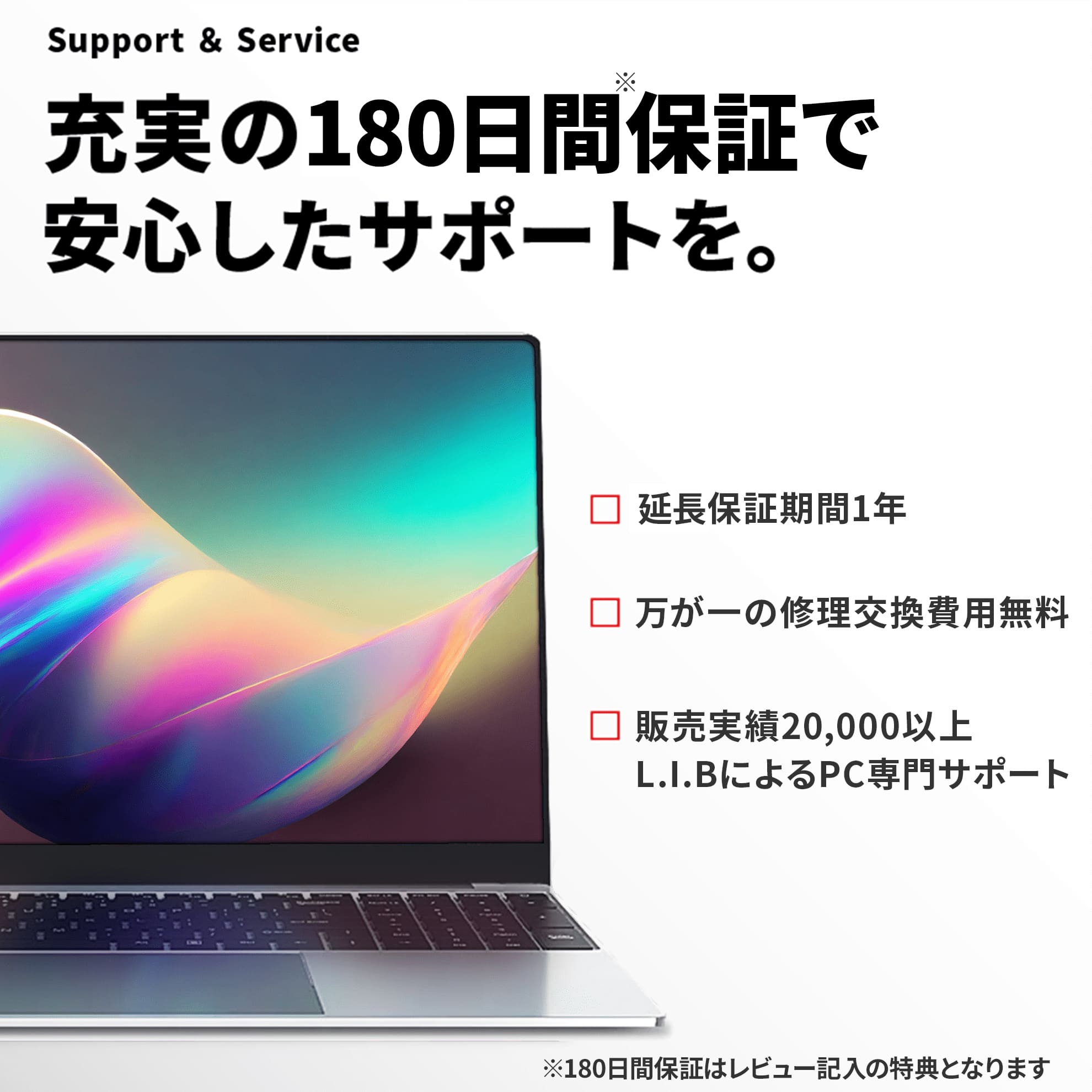楽天市場】【1500円OFFクーポン】【DVDドライブ&テンキー】ノート