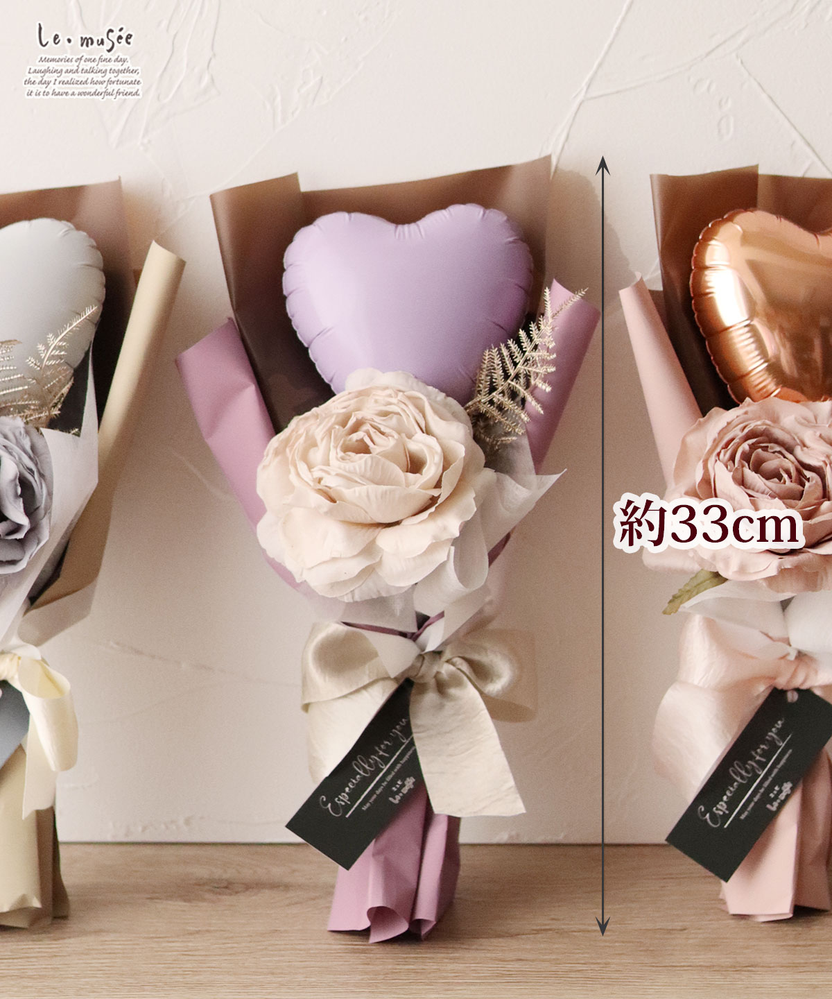 楽天市場】バルーンブーケ バルーン 花束 ブーケ バルーンギフト 花束