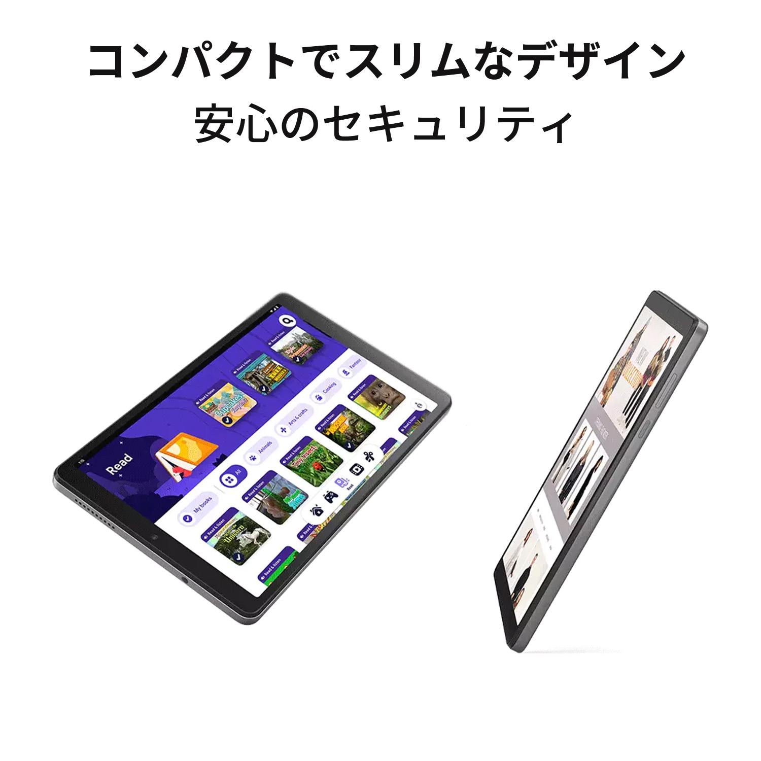 楽天市場】【P10%還元】【公式・直販】 タブレット wi-fiモデル