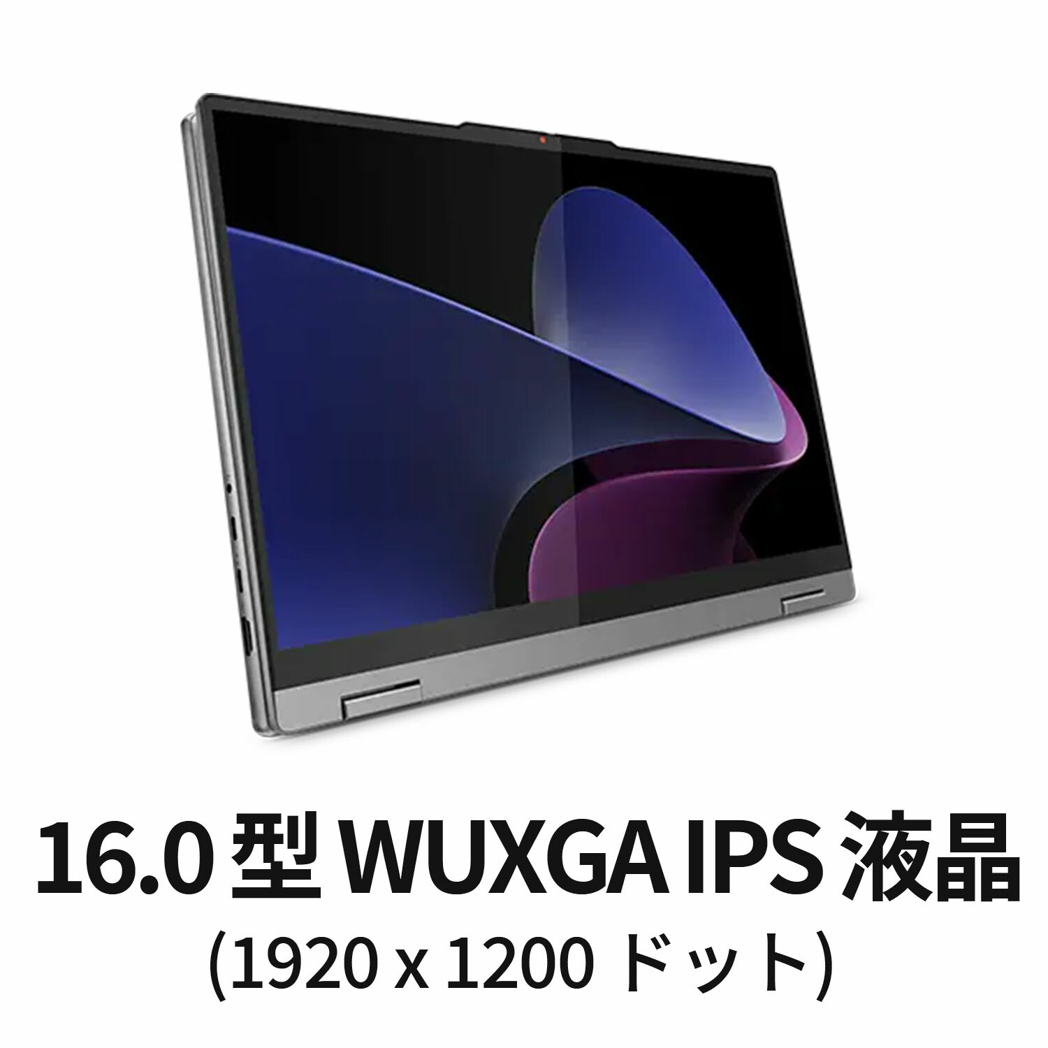 楽天市場】【P10%還元】【公式・直販】 ノートパソコン新品 Office付き